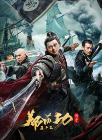 微星启动项按f几